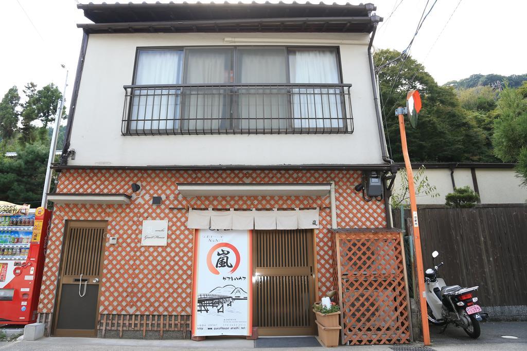 The Grandwest Arashiyama Aparthotel Kyoto Bagian luar foto
